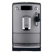 Кофемашина CafeRomatica Nivona NICR 525 фото 3 в Санкт-Петербурге