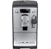 Кофемашина CafeRomatica Nivona NICR 530 фото 2 в Санкт-Петербурге
