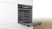 Духовой шкаф Bosch HBA513BB1 фото 4 в Санкт-Петербурге