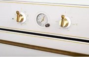Духовой шкаф Kuppersberg SR 663 W фото 4 в Санкт-Петербурге