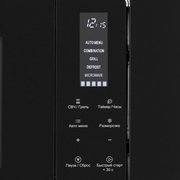 Встраиваемая микроволновая печь KRONA HIMMEL 60 S фото 3 в Санкт-Петербурге