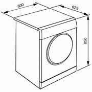 Сушильная машина Smeg CDL73 фото 4 в Санкт-Петербурге