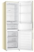 Холодильник Haier CEF538CCG фото 4 в Санкт-Петербурге
