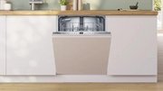 Встраиваемая посудомоечная машина Bosch SMV26DX00T фото 2 в Санкт-Петербурге