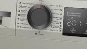 Стиральная машина Bosch WLZ2420SME фото 4 в Санкт-Петербурге