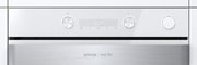 Духовой шкаф Gorenje BSA6737ORAW фото 4 в Санкт-Петербурге
