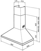 Вытяжка Smeg KSED95P9 фото 3 в Санкт-Петербурге