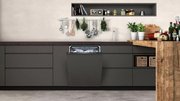 Встраиваемая посудомоечная машина Neff S511F50X1R фото 3 в Санкт-Петербурге