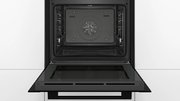 Духовой шкаф Bosch HRA334EB1 фото 3 в Санкт-Петербурге