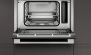 Встраиваемая пароварка Neff C17DR00N0 фото 3 в Санкт-Петербурге