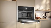 Компактный духовой шкаф с микроволнами Neff C24MS31N0 фото 4 в Санкт-Петербурге