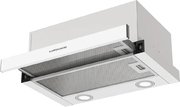 Встраиваемая вытяжка Kuppersberg SLIMHIT 50 W фото 3 в Санкт-Петербурге