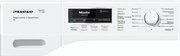 Сушильная машина Miele TKR 450 WP ChromeEdition фото 2 в Санкт-Петербурге