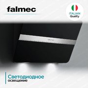 Вытяжка Falmec Flipper 55 Black фото 4 в Санкт-Петербурге