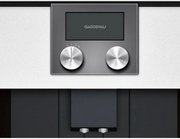 Встраиваемая кофемашина Gaggenau CMP 250-132 фото 3 в Санкт-Петербурге