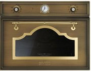 Компактный духовой шкаф с пароваркой Smeg SF4750VCOT Компактный духовой шкаф с пароваркой Smeg SF4750VCOT