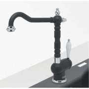 Смеситель Франке Old England графит (с одной ручкой) фото 2 в Санкт-Петербурге Смеситель Franke Old England графит (с одной ручкой) фото 2 в Санкт-Петербурге