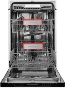 Встраиваемая посудомоечная машина Kuppersberg GS 4557 фото 2 в Санкт-Петербурге