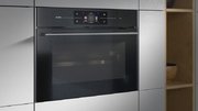 Комбинированный духовой шкаф Asko OCSM8478G фото 3 в Санкт-Петербурге