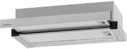 Встраиваемая вытяжка Krona GERDA T 600 inox PB Встраиваемая вытяжка Krona GERDA T 600 inox PB