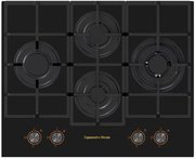 Варочная панель Zigmund Shtain MN 162.61 B