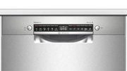 Встраиваемая посудомоечная машина Bosch SMU 4HAI48S фото 2 в Санкт-Петербурге