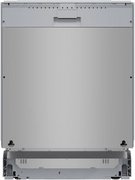 Встраиваемая посудомоечная машина Bosch SMV6ECX10E фото 2 в Санкт-Петербурге
