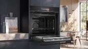 Духовой шкаф Siemens HN978GQB1 фото 4 в Санкт-Петербурге
