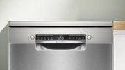 Посудомоечная машина Bosch SMS4IKI51Q фото 2 в Санкт-Петербурге
