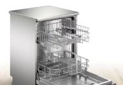 Посудомоечная машина BOSCH SMS2HKI3CR фото 2 в Санкт-Петербурге