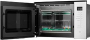 Встраиваемая микроволновая печь Kuppersberg HMW 651 W фото 4 в Санкт-Петербурге