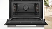 Духовой шкаф с СВЧ Bosch CMG7241B1S фото 3 в Санкт-Петербурге