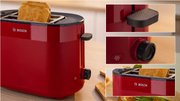 Тостер Bosch TAT2M124 фото 3 в Санкт-Петербурге