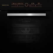 Духовой шкаф Zigmund Shtain EN 162.921 B Духовой шкаф Zigmund Shtain EN 162.921 B