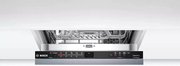 Встраиваемая посудомоечная машина BOSCH SRV2IKX3BR фото 2 в Санкт-Петербурге