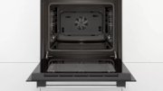 Встраиваемый духовой шкаф BOSCH HBF134EB0R фото 3 в Санкт-Петербурге