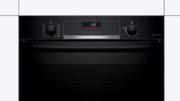 Встраиваемый духовой шкаф BOSCH HBG536EB0R фото 2 в Санкт-Петербурге