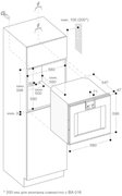 Духовой шкаф Gaggenau BO420102 фото 2 в Санкт-Петербурге