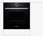 Духовой шкаф Bosch HNG 6764B1 фото 2 в Санкт-Петербурге