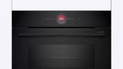 Духовой шкаф Bosch CMG9241B1 фото 2 в Санкт-Петербурге
