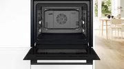 Духовой шкаф Bosch HBJ559YB6R фото 4 в Санкт-Петербурге