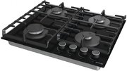 Встраиваемая газовая варочная панель Gorenje GT642AB фото 4 в Санкт-Петербурге