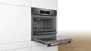 Духовой шкаф Bosch HBJ517SG0R фото 4 в Санкт-Петербурге