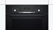 Духовой шкаф Bosch HIJ557YB0R фото 2 в Санкт-Петербурге