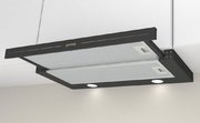 Встраиваемая телескопическая вытяжка Gorenje BHP62CLB фото 4 в Санкт-Петербурге