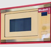 Встраиваемая микроволновая печь Kaiser EM 2545 ElfAD фото 2 в Санкт-Петербурге