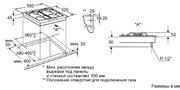 Независимая варочная панель Neff T22S36C0 фото 2 в Санкт-Петербурге