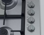 Варочная панель Bosch PBP6C5B92R фото 2 в Санкт-Петербурге