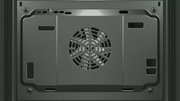 Духовой шкаф Bosch HBA23B250 фото 4 в Санкт-Петербурге
