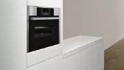 Компактный духовой шкаф с СВЧ Neff C15MS22N0 фото 3 в Санкт-Петербурге